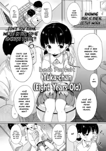 Page 2 of Yuka-chan (8) | Yuka-chan, Eight Years Old - preview thumbnail