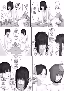 Page 110 of Chigyuu InCha ga Imouto ni Tsurerare Shuugaku Ryokou JK Shikainai Daiyokujou de Geneki JK to Gomunashi 18P Harem Dairankou!! | A shy, nerdy guy gets dragged by his little sister to a school trip - preview thumbnail