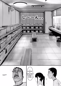 Page 30 of Chigyuu InCha ga Imouto ni Tsurerare Shuugaku Ryokou JK Shikainai Daiyokujou de Geneki JK to Gomunashi 18P Harem Dairankou!! | A shy, nerdy guy gets dragged by his little sister to a school trip - preview thumbnail