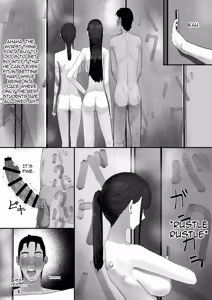 Page 49 of Chigyuu InCha ga Imouto ni Tsurerare Shuugaku Ryokou JK Shikainai Daiyokujou de Geneki JK to Gomunashi 18P Harem Dairankou!! | A shy, nerdy guy gets dragged by his little sister to a school trip - preview thumbnail