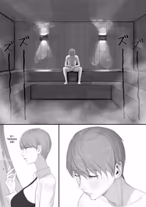 Page 64 of Chigyuu InCha ga Imouto ni Tsurerare Shuugaku Ryokou JK Shikainai Daiyokujou de Geneki JK to Gomunashi 18P Harem Dairankou!! | A shy, nerdy guy gets dragged by his little sister to a school trip - preview thumbnail