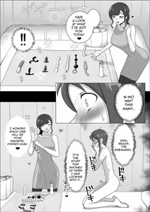 Page 15 of Shiori-sensei no Zenritsusen Touch Therapy | Nurse Shiori's Prostate Touch Therapy - preview thumbnail