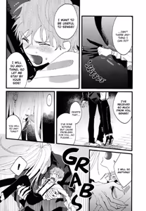 Page 24 of Oborotsukiyo ni Gin Ookami to Naku - preview thumbnail