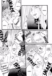 Page 36 of Oborotsukiyo ni Gin Ookami to Naku - preview thumbnail