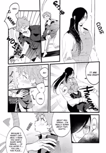 Page 41 of Oborotsukiyo ni Gin Ookami to Naku - preview thumbnail
