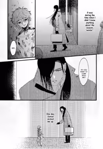 Page 5 of Oborotsukiyo ni Gin Ookami to Naku - preview thumbnail