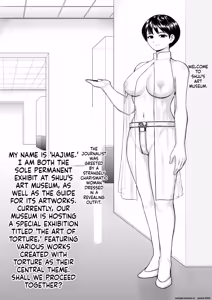 Page 3 of Torture Art Museum - preview thumbnail