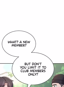 Page 1051 of Wireless onahole 1-95 - preview thumbnail