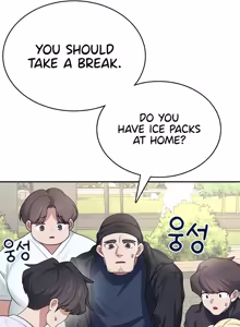 Page 1058 of Wireless onahole 1-95 - preview thumbnail
