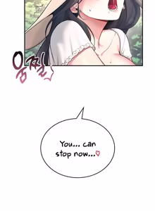 Page 1121 of Wireless onahole 1-95 - preview thumbnail