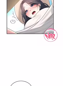 Page 1132 of Wireless onahole 1-95 - preview thumbnail