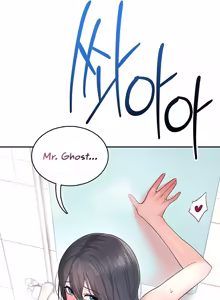 Page 1151 of Wireless onahole 1-95 - preview thumbnail