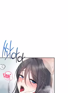 Page 1162 of Wireless onahole 1-95 - preview thumbnail