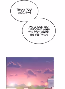 Page 1191 of Wireless onahole 1-95 - preview thumbnail