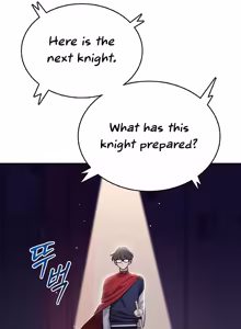 Page 1215 of Wireless onahole 1-95 - preview thumbnail