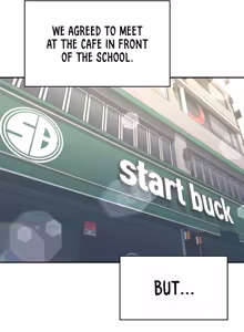 Page 1219 of Wireless onahole 1-95 - preview thumbnail