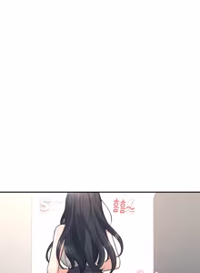 Page 1220 of Wireless onahole 1-95 - preview thumbnail