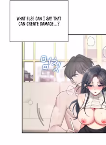 Page 1238 of Wireless onahole 1-95 - preview thumbnail