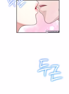 Page 1247 of Wireless onahole 1-95 - preview thumbnail