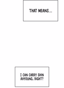 Page 1251 of Wireless onahole 1-95 - preview thumbnail