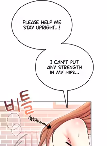 Page 1309 of Wireless onahole 1-95 - preview thumbnail