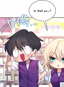 Page 1318 of Wireless onahole 1-95 - preview thumbnail