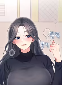 Page 1456 of Wireless onahole 1-95 - preview thumbnail