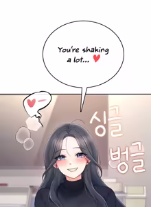 Page 1459 of Wireless onahole 1-95 - preview thumbnail