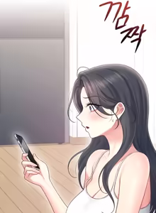 Page 1468 of Wireless onahole 1-95 - preview thumbnail