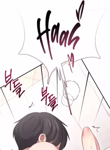 Page 1498 of Wireless onahole 1-95 - preview thumbnail