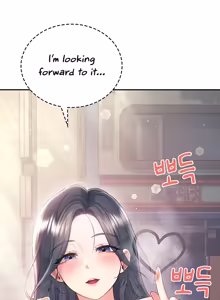 Page 1520 of Wireless onahole 1-95 - preview thumbnail