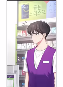 Page 1586 of Wireless onahole 1-95 - preview thumbnail