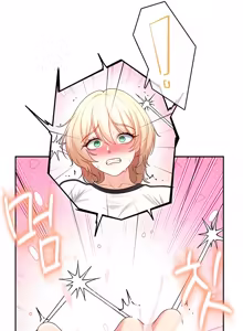 Page 1595 of Wireless onahole 1-95 - preview thumbnail