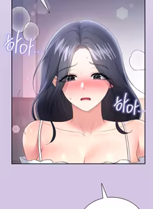 Page 1751 of Wireless onahole 1-95 - preview thumbnail