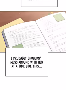 Page 301 of Wireless onahole 1-95 - preview thumbnail