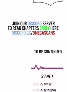 Page 319 of Wireless onahole 1-95 - preview thumbnail