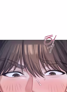 Page 32 of Wireless onahole 1-95 - preview thumbnail