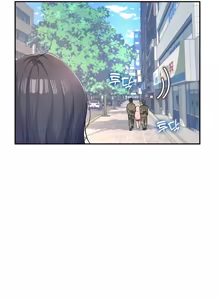 Page 355 of Wireless onahole 1-95 - preview thumbnail