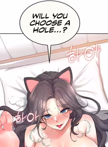 Page 391 of Wireless onahole 1-95 - preview thumbnail