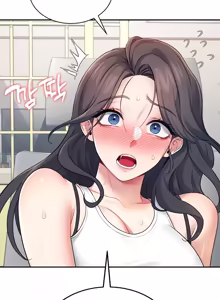 Page 519 of Wireless onahole 1-95 - preview thumbnail
