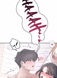 Page 900 of Wireless onahole 1-95 - preview thumbnail