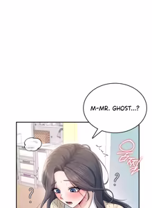 Page 922 of Wireless onahole 1-95 - preview thumbnail