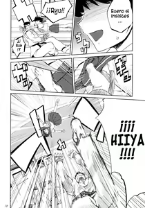 Page 9 of 200% ZERO. - preview thumbnail