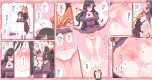 nonmikan Fanbox Low quality archive 02-2026 to 2019 3/19 — hentai manga cover on Fhentai