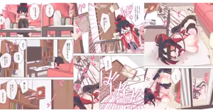nonmikan Fanbox Low quality archive 02-2026 to 2019 8/19 — hentai manga cover on Fhentai