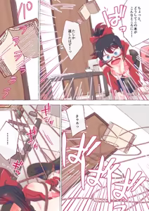 Page 4 of nonmikan Fanbox Low quality archive 02-2026 to 2019 8/19 - preview thumbnail