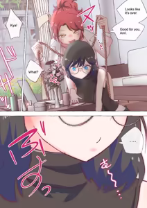 Page 88 of nonmikan Fanbox Low quality archive 02-2026 to 2019 10/19 - preview thumbnail