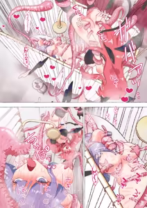 Page 1539 of nonmikan Fanbox Low quality archive 02-2026 to 2019 14/19 - preview thumbnail