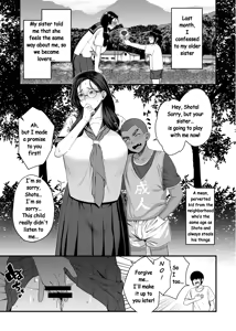 NTR Revenge Agent - Episode 5 "Ero〇ki-kun" — hentai manga cover on Fhentai