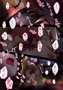 Page 907 of nonmikan Fanbox Low quality archive 02-2026 to 2019 17/19 - preview thumbnail